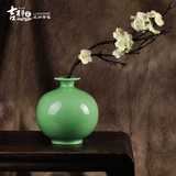吉祥家现代中式花器景德镇陶瓷客厅桌面玄关装饰插花瓶摆件礼品