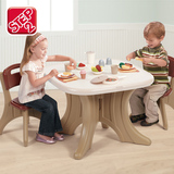 原装进口美国STEP2晋阶幼儿园幼教家具儿童家具玩具桌椅组合棕色