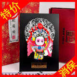 中国风京剧人物手绘精装创意浮雕塑像/办公桌小装饰摆件四色可选