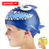 Speedo 正品儿童泳帽2-6岁防水护耳可爱卡通硅胶游泳帽男童女童