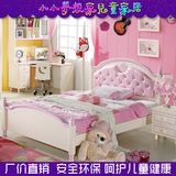 凯蒂猫hellokitty粉色儿童床1.2米1.5米小女孩床公主床高箱储物床
