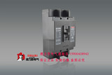 中国德力西 塑料外壳式断路器 DZ15-40/3901 40A