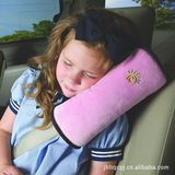 汽车安全带护肩套 安全座椅头枕 儿童乘车肩垫 安全带增高垫靠枕
