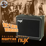 NUX Mighty 50X 50W吉他音箱 多效果 双吉他输入 可接MP3 正品