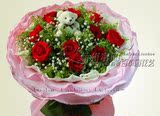 情人节圣诞节母亲节11朵红玫瑰生日送花杭州富阳鲜花同城速递