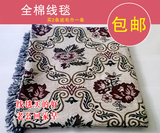 包邮 2014新品 超厚线毯 盖毯 线毯床单 毛毯 时尚毯 高档