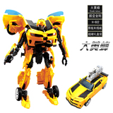 变形玩具 超变金刚擎天柱 大黄蜂 汽车3C正版儿童机器人模型玩具