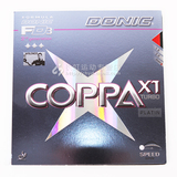 正品多尼克DONIC乒乓球拍套胶反胶铂金(新JO)COPPAX1乒乓胶皮
