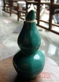 LYBV17景德镇 陶瓷 手工绿釉小葫芦瓶 鼻烟壶 药罐