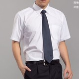 男款短袖白色衬衫  时尚正装商务衬衫  夏季加厚不透光工作衬衫