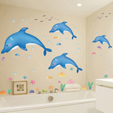 海豚儿童房墙贴卧室卡通贴画幼儿园背景贴纸客厅家居装饰环保贴纸