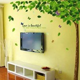 包邮 绿叶大树 绿树 墙贴 客厅沙发电视背景墙床头装饰贴画墙贴纸