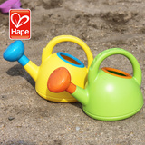 德国hape沙滩玩具 儿童洗澡玩沙浇花洒水壶 宝宝1-3岁玩水工具