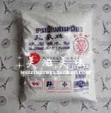 三象水磨糯米粉500g 原装 汤圆粉 冰皮月饼糯米糍 泰国三象牌