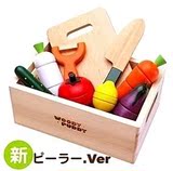 木盒磁性仿真厨房蔬菜水果切切看切乐木制宝宝儿童过家家智力玩具