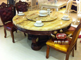 欧式天然进口黑龙玉 红龙玉大理石餐桌椅组合 实木1.8米大圆桌2米