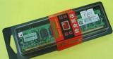 原装正品 KINGMAX 1G DDR2 800 /胜创1G DDR2 800台式机内存 二代