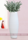 景德镇陶瓷落地大花瓶 现代简约家居装饰陶瓷花瓶 客厅摆件 白色