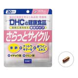 『日本直邮』DHC香醋 纳豆激酶 红酒精华等5种复合胶囊 净化血液