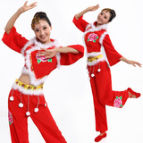 新款红色喜庆好日子民族服装 演出服装 扇子秧歌舞蹈服女表演服装