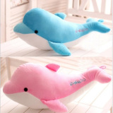海豚公仔毛绒玩具可爱海洋世界动物蓝色粉色娃娃鲸鱼玩偶创意礼物