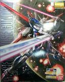 万代拼装高达模型MG 1/100 Force Impulse Gundam 脉冲高达