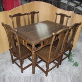 红木家具鸡翅木长餐桌红木餐桌实木桌一桌六椅仿古明式餐桌椅组合