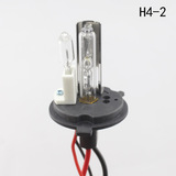 H4-2远疝气近卤素疝气灯泡 一氙一卤HID氙气灯泡 汽车大灯灯泡