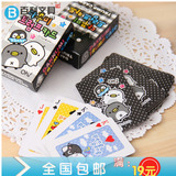 日韩文具  创意扑克 捣蛋鬼企鹅扑克牌 儿童游戏