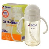 香港代购 日本Richell  利其尔 260ml PPSU 吸管式奶瓶 吸管奶瓶