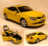 国产 原厂中华酷宝1：18 汽车模型（全新原包） 黄色