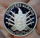 少见 阿尔巴尼亚 精制 纪念银币 1968年5列克