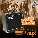 小天使NUX-MIGHTY 15SE 15W电吉他数字音箱吉他音箱带效果音箱