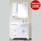欧式风格PVC橡木浴室柜落地 洗手盆柜组合特价促销 浴室家具3084