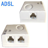 包邮 ADSL电话宽带分离器 分流器 滤波器 ADSL语音分离器 分线器
