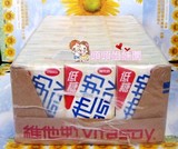 包邮 香港进口饮料 VITA维他奶低糖豆奶饮品250ml*24盒/箱