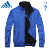 专柜代购正品Adidas阿迪达斯春秋季大码男款棉衣夹克立领运动外套