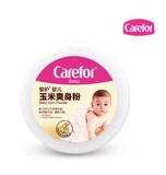 爱护(Carefor)婴儿玉米爽身粉 植物配方 天然 安全 健康