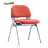 积高家具区，电脑椅家用椅办公椅人体工学网椅职员椅jjy048C