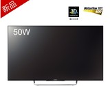 Sony/索尼 KDL-50W800B 50吋 3D电视[无线网络/15年12月现货]