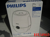 Philips/飞利浦HU4902/HU4903/HU4901无雾加湿器 正品联保