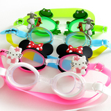 卡通立体造型儿童泳镜 男童女童游泳镜 防水防雾正品 游泳眼镜