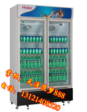 海尔SC-650G立式冷藏柜保鲜柜双门展示柜饮料冰柜冷柜风直冷商用