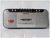 金业 GP-A08U正品录音机磁带usb老式收录机收音机老人插卡优盘