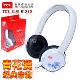 TCL耳机头戴式电脑带话筒 3.5mm耳麦可爱线控语音音乐个性 潮白色