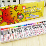 包邮 正品 樱花25色油画棒 樱花油画棒 儿童油画棒 绘图画笔 蜡笔