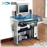 思客 家用电脑桌 台式蓝色简约书桌时尚置地桌钢化玻璃桌小户80cm