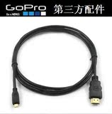 Gopro4通用Micro HDMI高清线 HERO4 HERO3+高清线 Gopro包邮配件