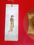 五六十年代人物书签15.5厘米X5.5厘米品相如图早日加入中国共产党