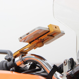 踏板摩托车GPS导航仪架车载手机新铝合金支架通用电动车改装配件